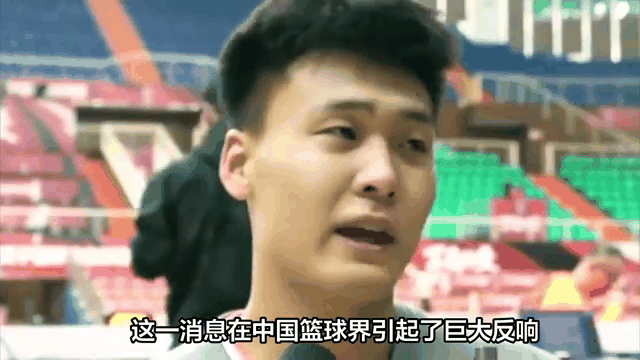 广东宏远与新疆队交锋，激烈角逐展开的简单介绍