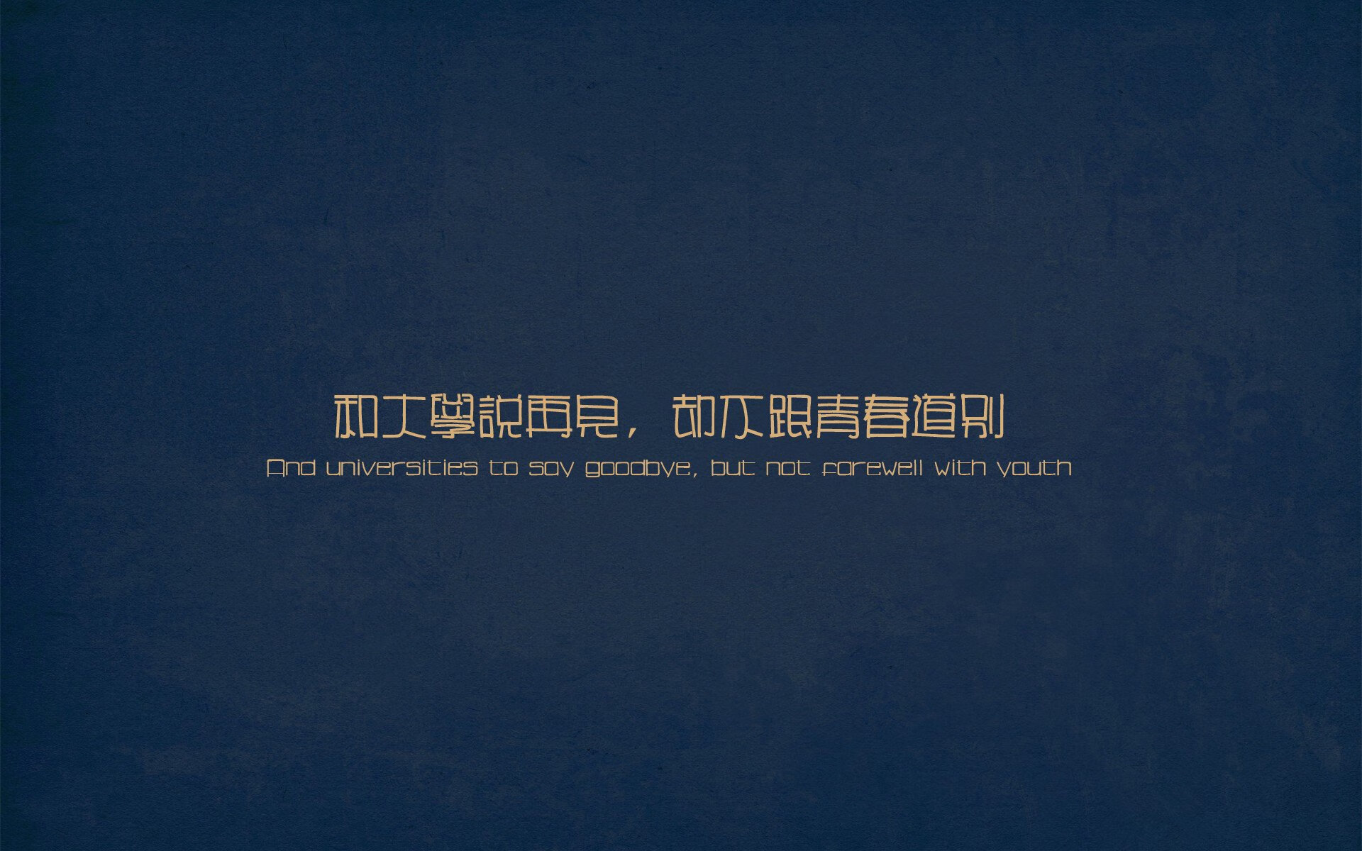 骑士绝境狂飙!米切尔终成真正的关键先生