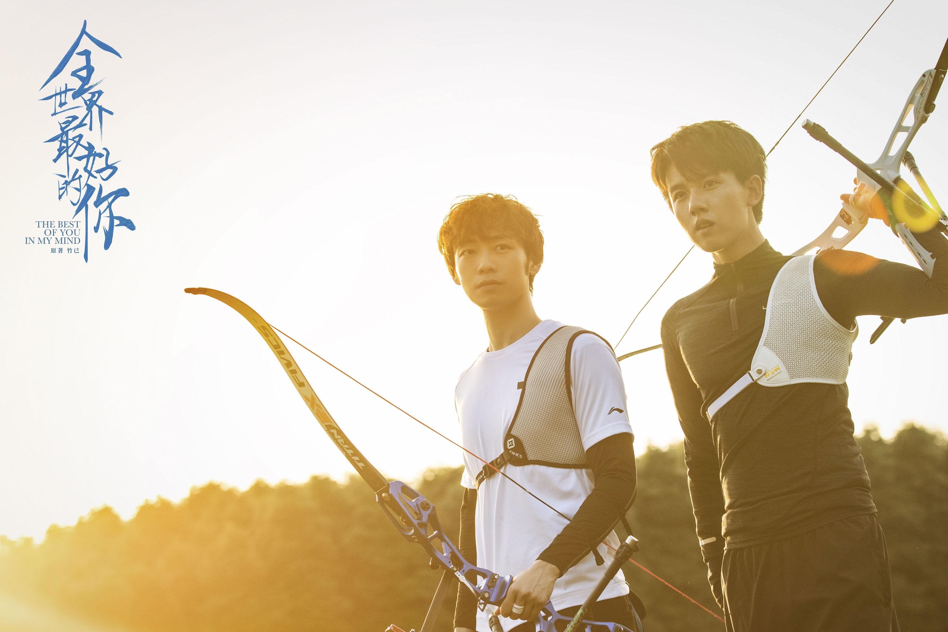 节奏大师切特,年度焦点之夜的灵魂交响