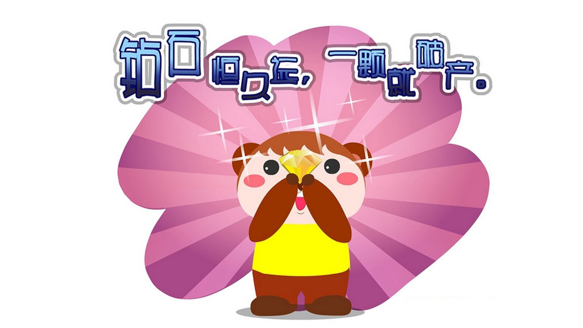 金州利刃出鞘！库里单骑连斩13分主宰天王山