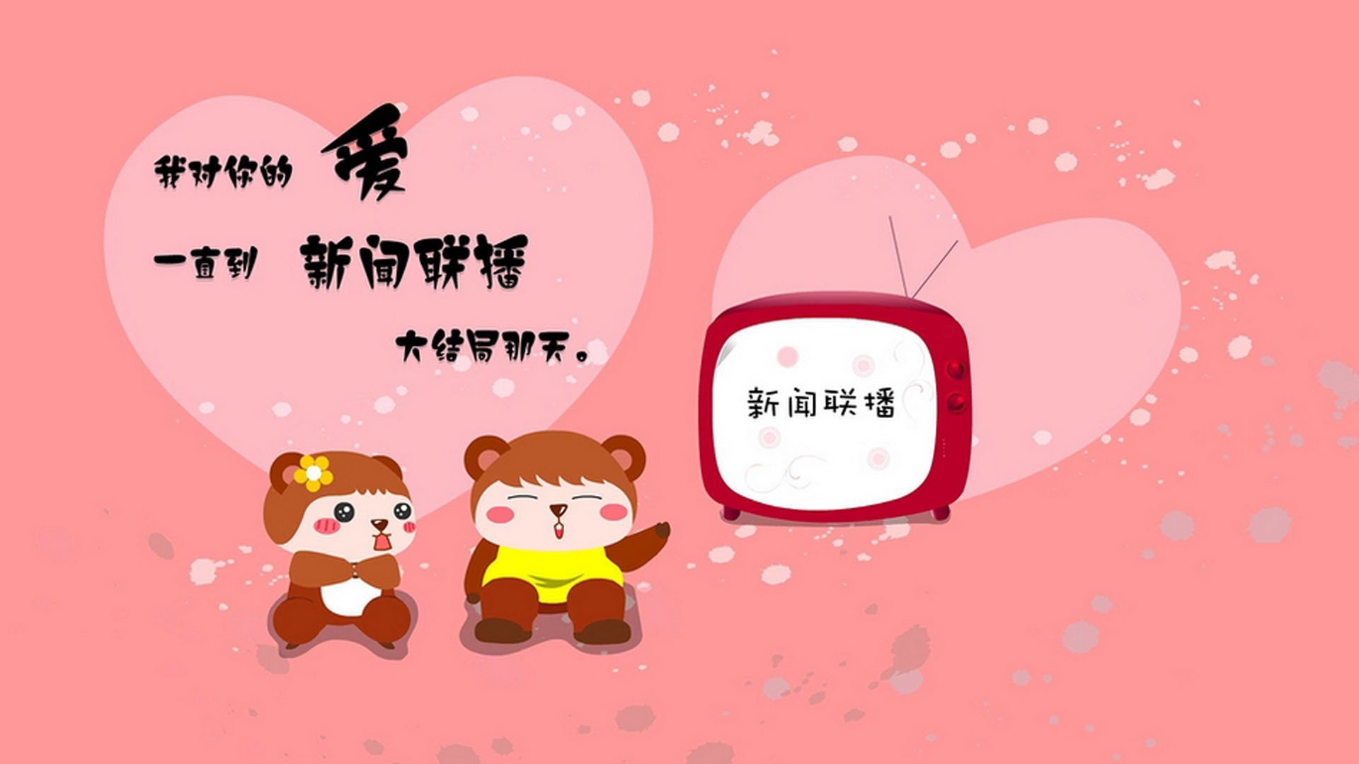 亚特兰大逆袭南非，神秘先生阿拉巴一剑封喉