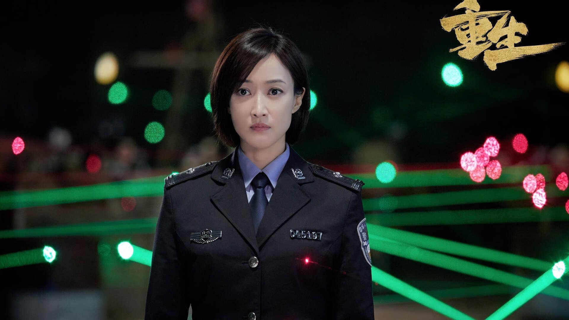 总决赛暗夜战士，西亚卡姆用防守封印对手的星辰