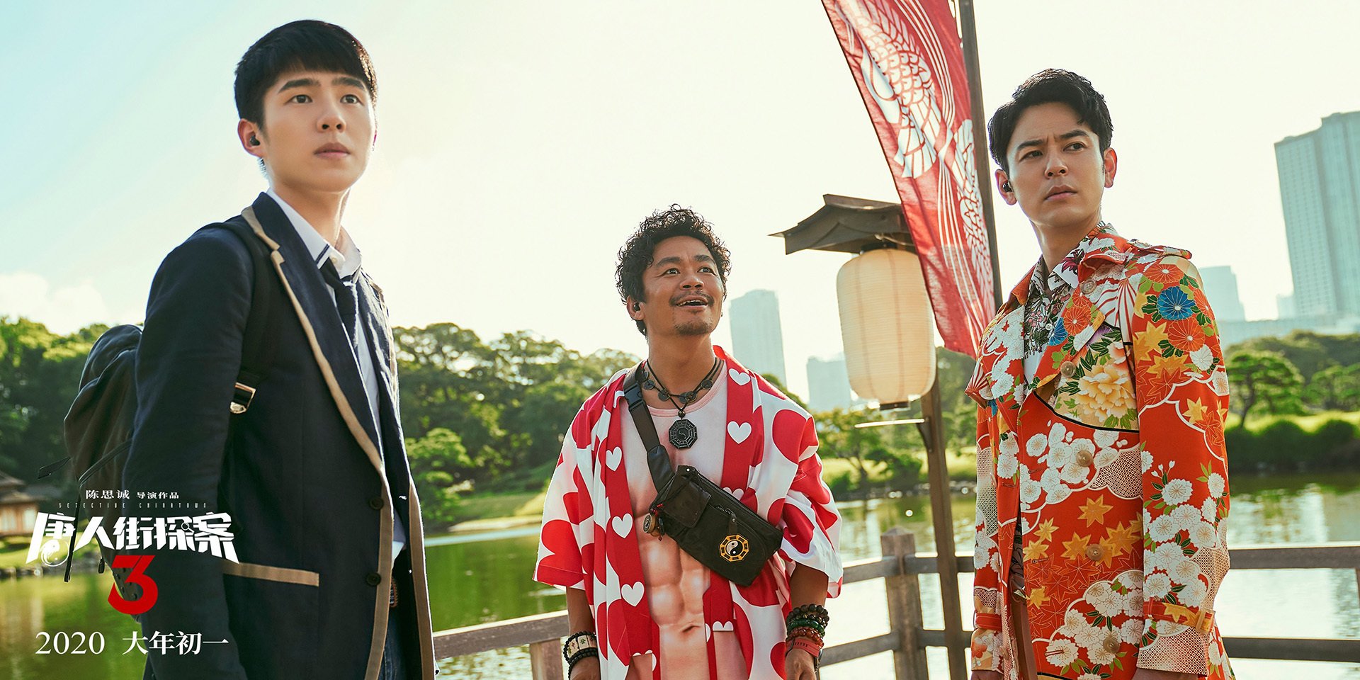 欧冠决赛焦点战，国际米兰的节奏掌控与卡塔尔的战略棋局