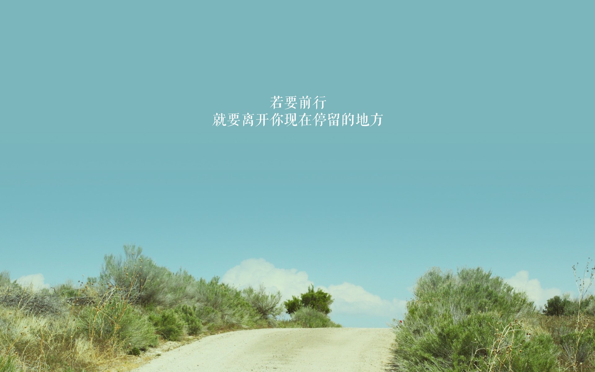 冰与火之歌，从湖人铁血到利拉德的序章