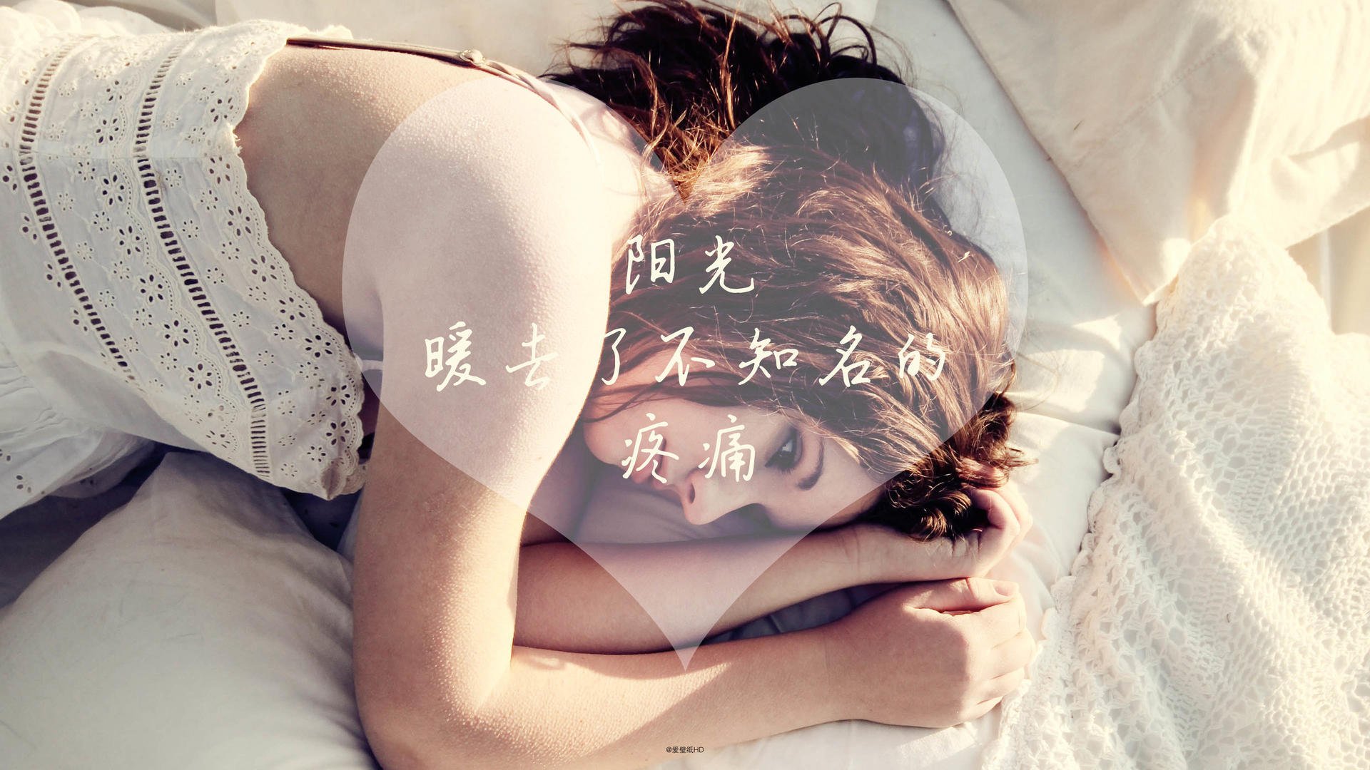 冰火对决，骑士末节逆袭绿军，浓眉关键战彰显巨星本色