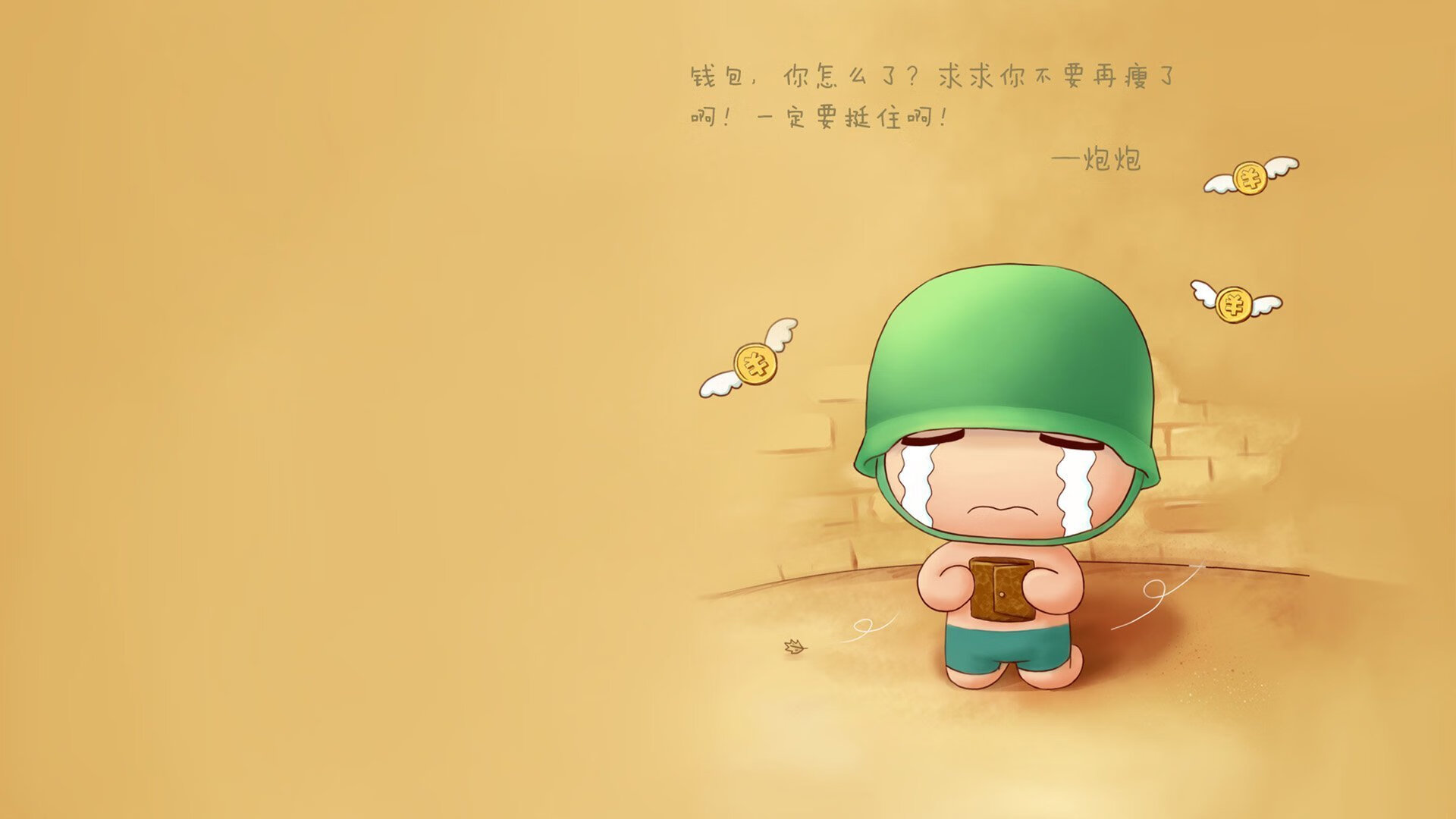 克莱·汤普森关键三分定乾坤，吉林队爆冷击败湖人创奇迹