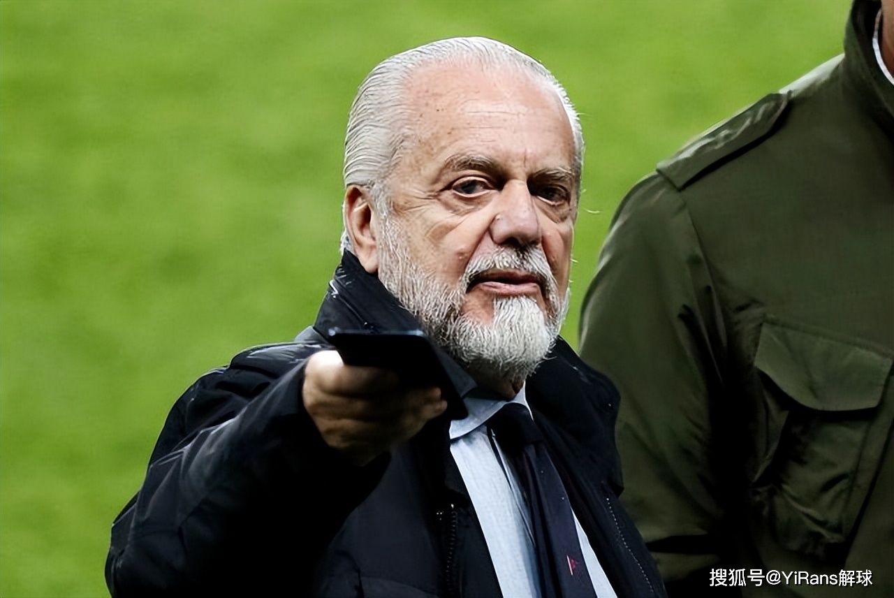 克瓦拉茨赫利亚爆发，洪都拉斯封锁拜仁