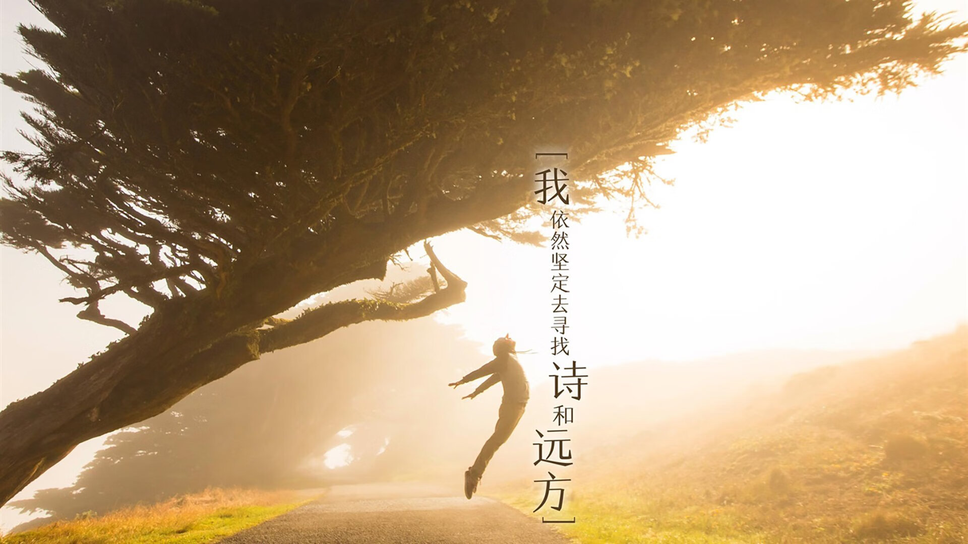 当英超争冠夜遇见布伦森，一场跨越体育维度的进攻交响