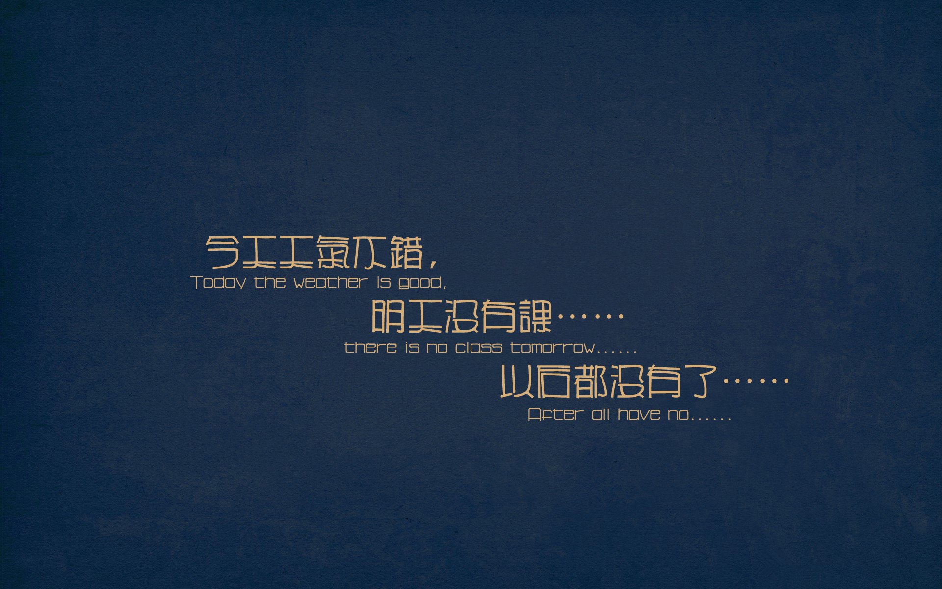 艺术与纪律的对决,迪巴拉在智利与德国的战术博弈中主宰攻防