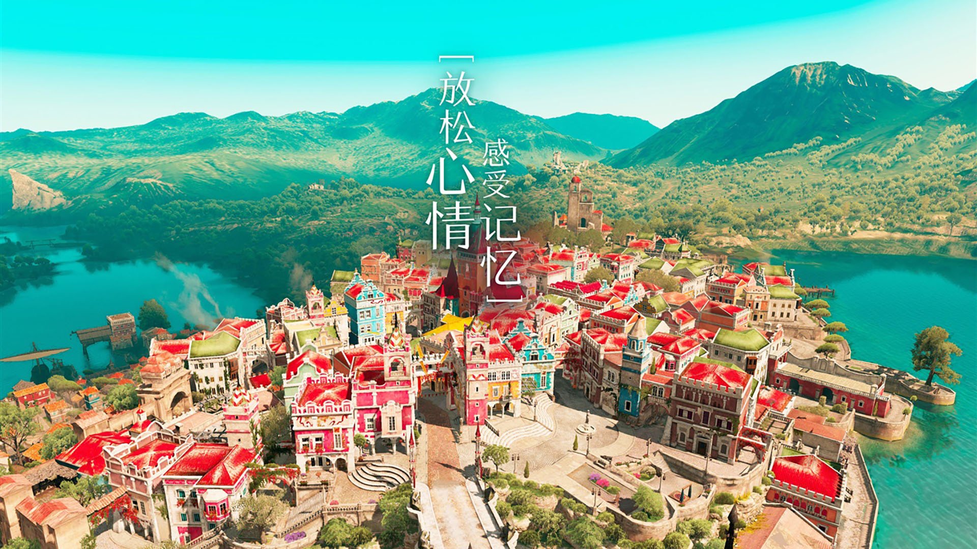 独行侠火力全开冲垮山西队，世界排名争夺战上演焦点对决