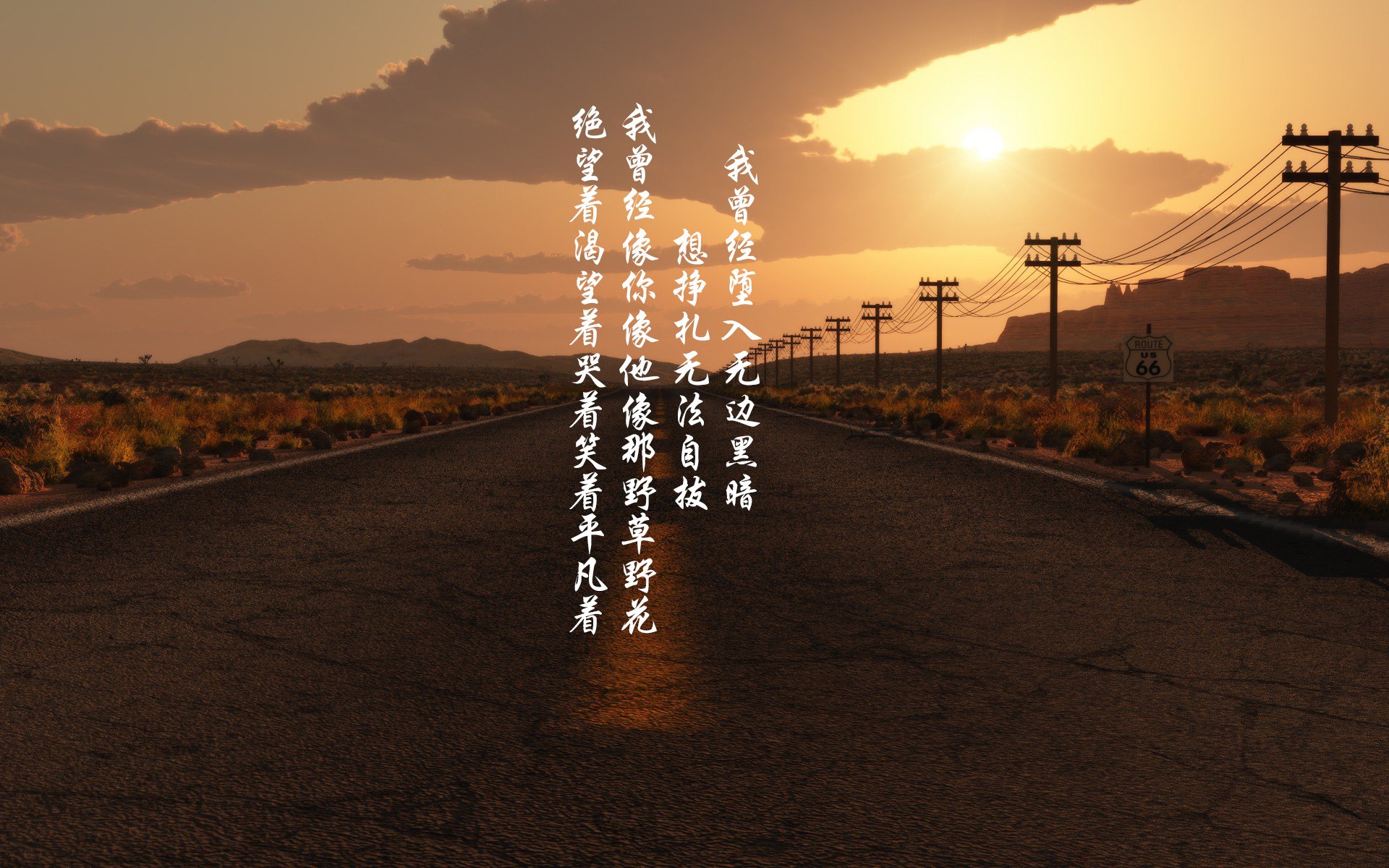 奇才末节逆转带走黄蜂，锡安东决关键战统治赛场