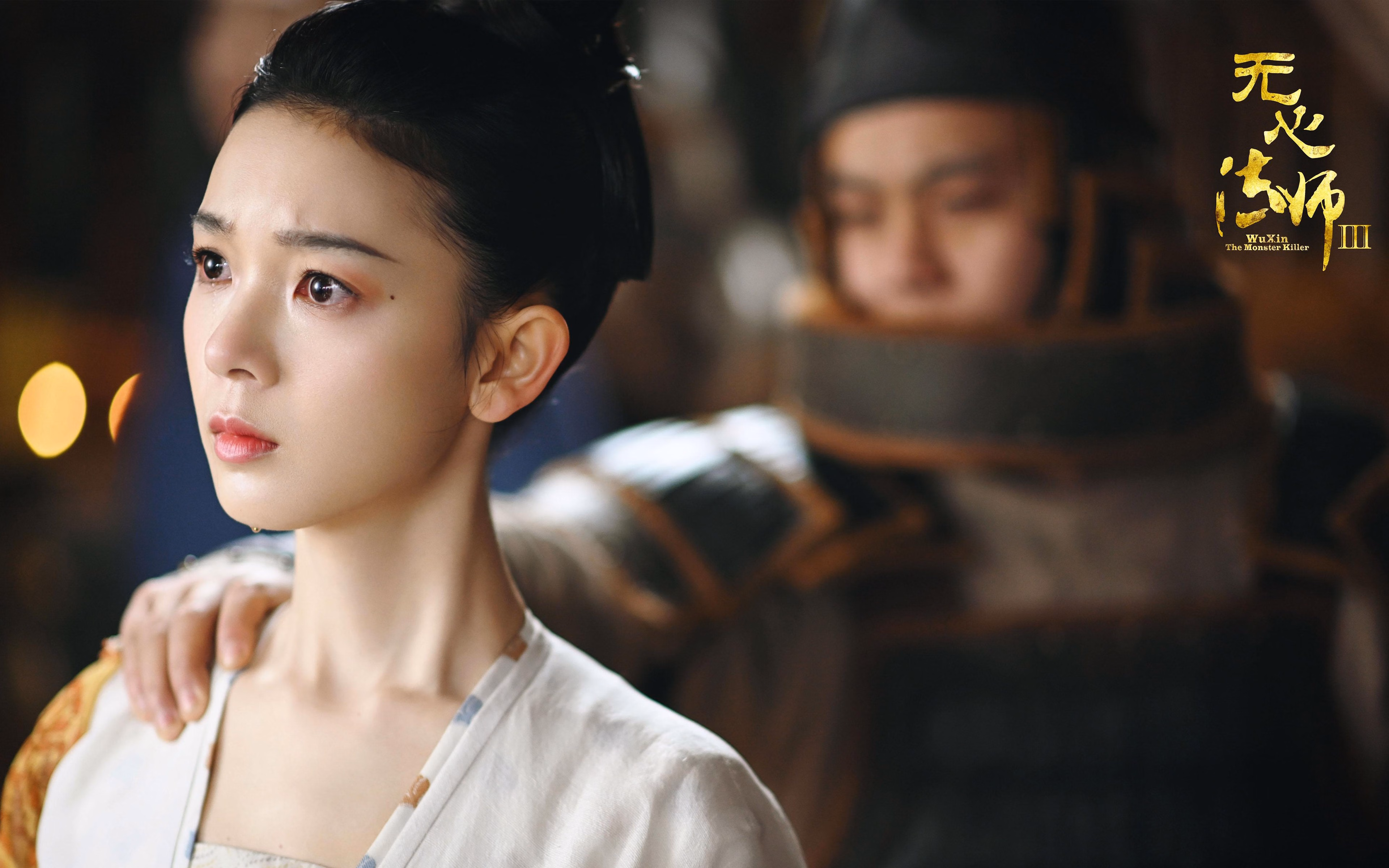 魔笛跨界响彻季后赛，足球与篮球的终极统治力交响